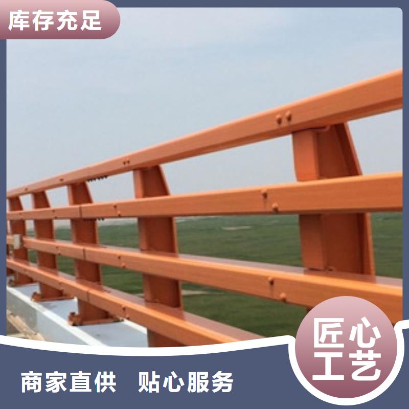 桥防撞栏杆生产高速防撞护栏多少钱一米