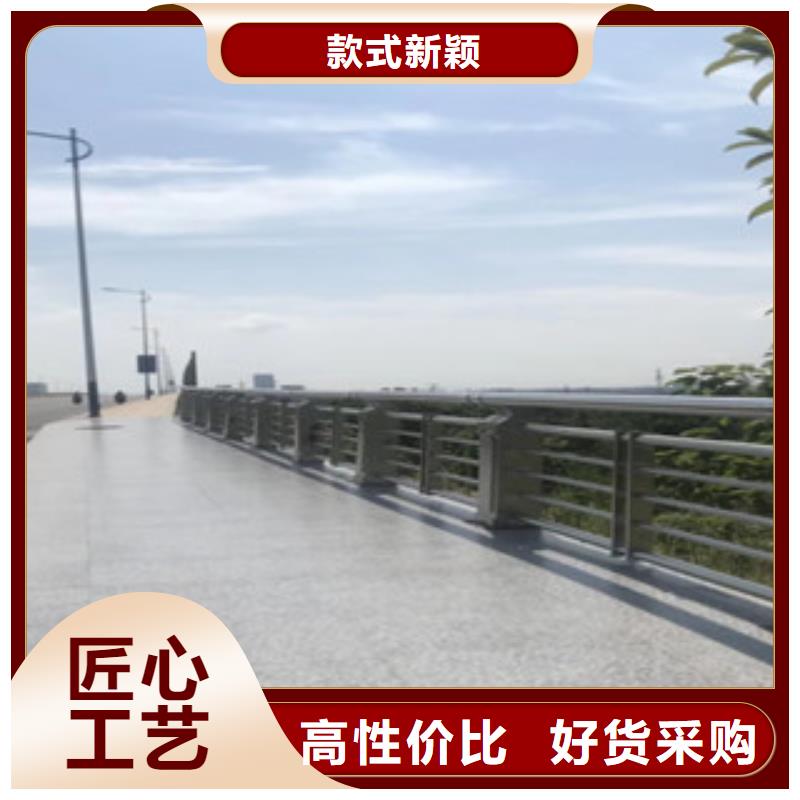 铝合金桥梁栏杆厂家大桥河道栏杆工程案例