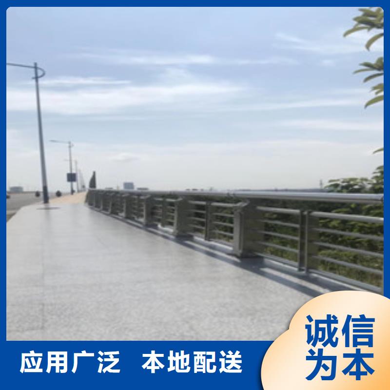 安装简单<飞龙>桥梁不锈钢护栏生产厂家灯光护栏匠心打造