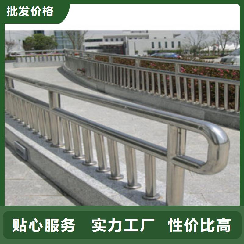 不锈钢复合管护栏城市河道栏杆多少钱一吨