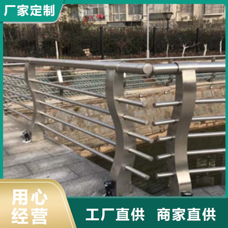 不锈钢304栏杆防撞栏杆生产厂家桥梁防护栏杆厂家