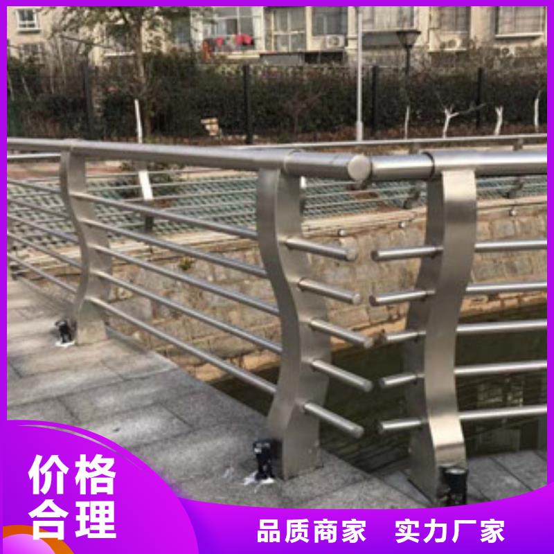 襄樊城市景观栏杆护栏厂家栏杆厂家最新报价