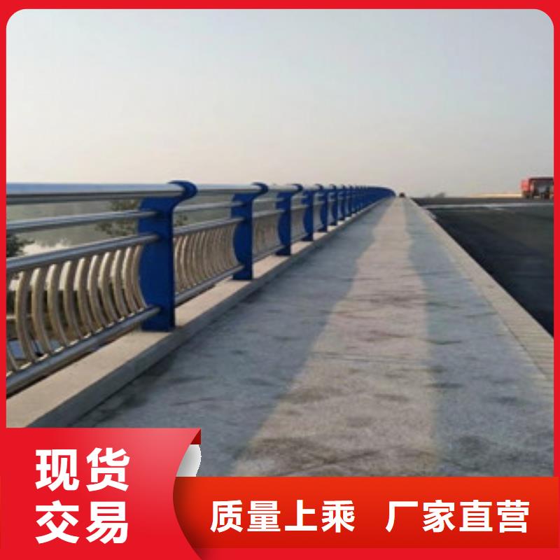 铝合金桥梁栏杆厂家大桥河道栏杆工程案例