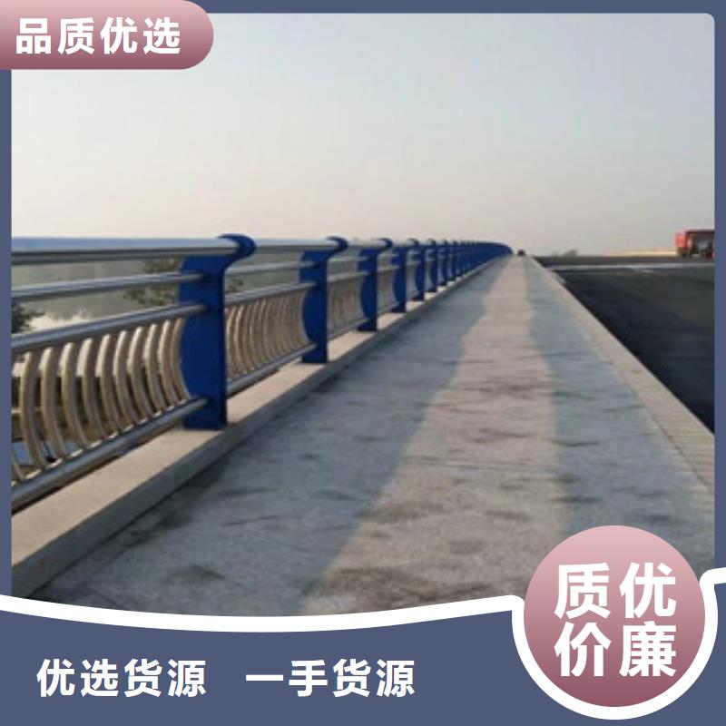 护栏立柱生产厂家大桥河道栏杆图纸计算