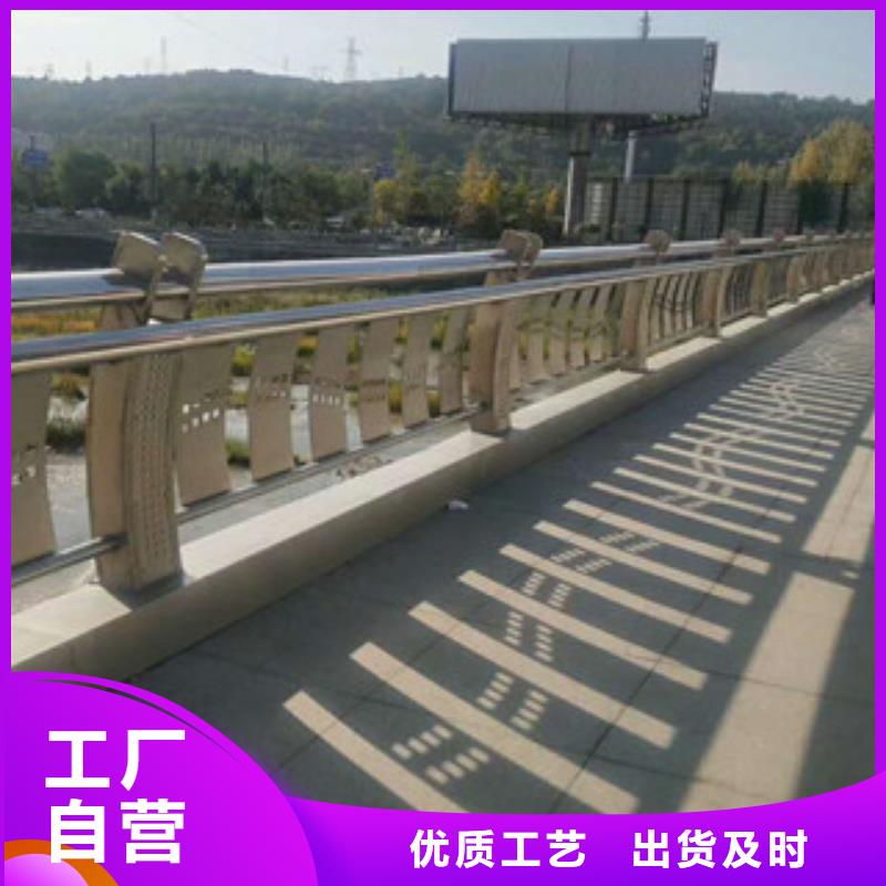 道路交通护栏哪家好