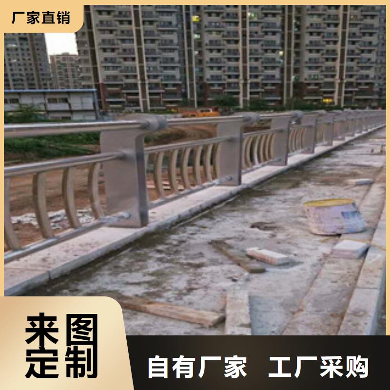 大桥河道栏杆河道景观护栏大量供应