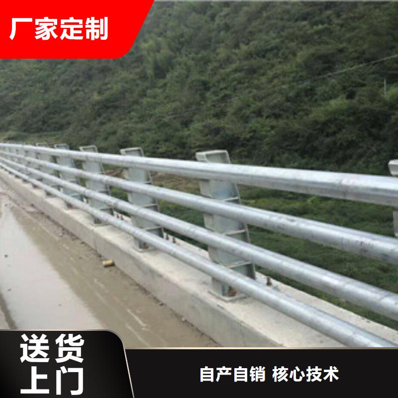 最美城市铝合金栏杆厂家小区河道栏杆