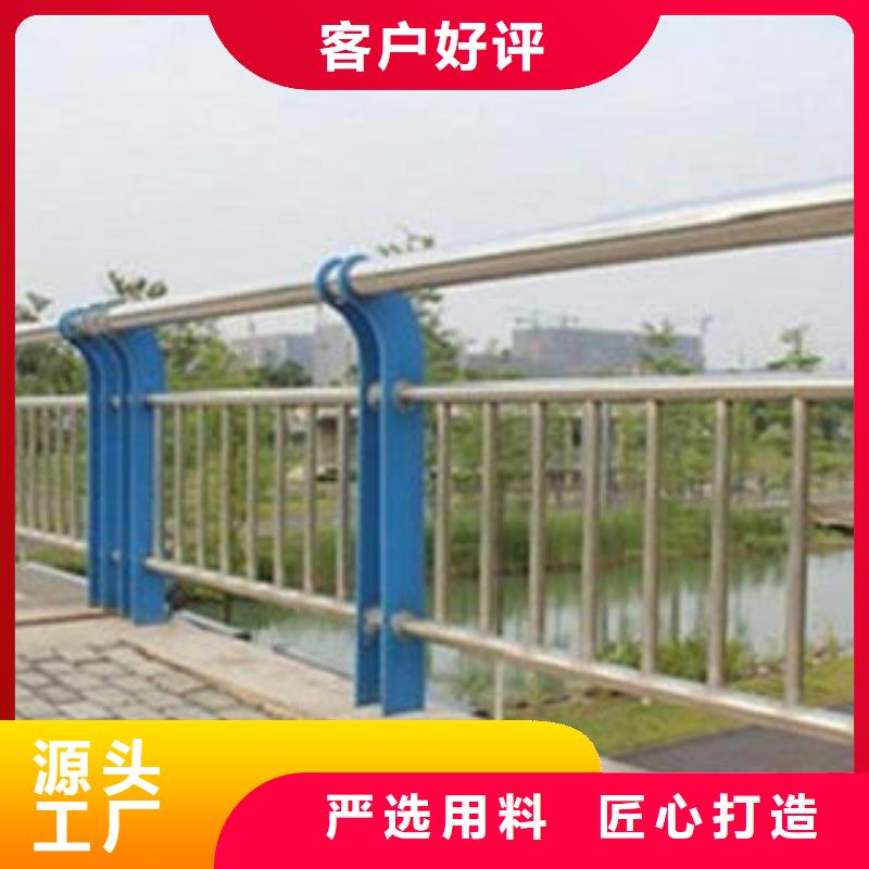 人行道天桥护栏提供安装