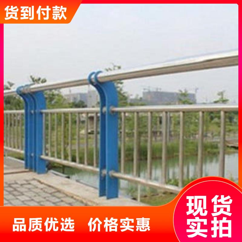 生产人行道栏杆厂家Q235钢板立柱护栏栏杆制定厂家