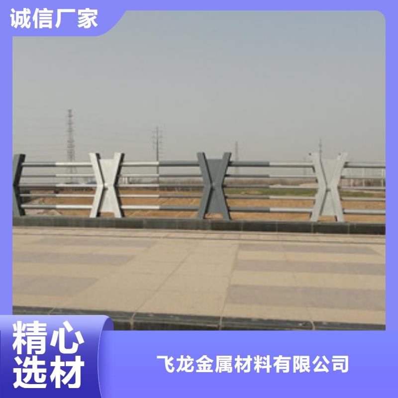 铝合金桥梁栏杆厂家道路隔离护栏生产厂家质保终身
