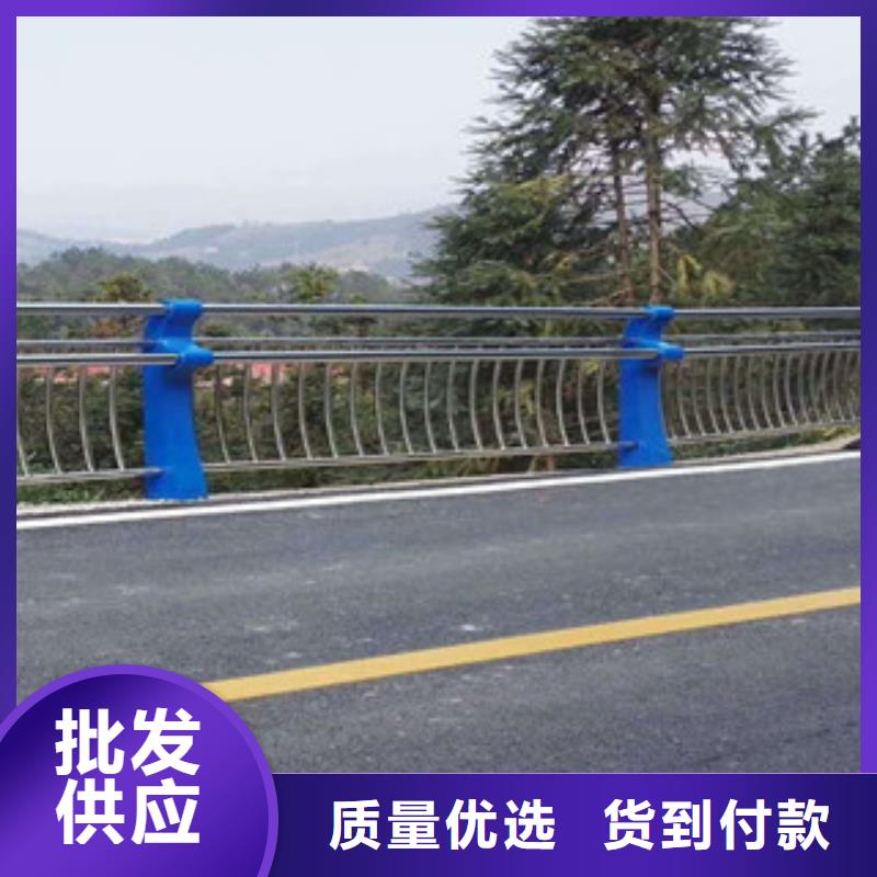 人行道304栏杆生产厂家生产厂家高速公路防撞护栏