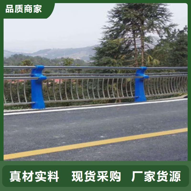 生产桥梁河道护栏厂家人行道隔离栏杆生产厂家厂家供应