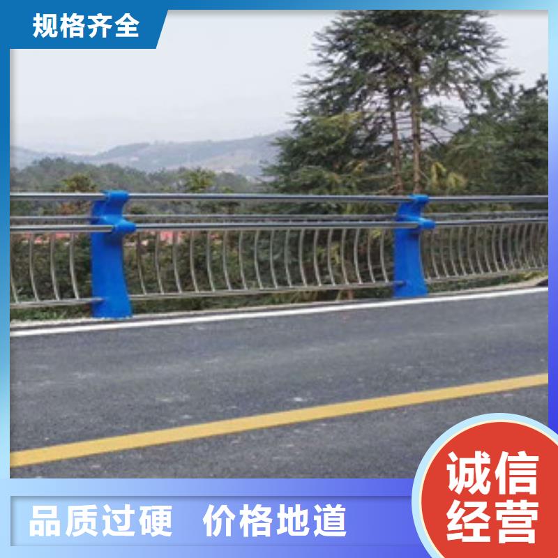 生产桥梁河道护栏厂家人行道马路栏杆图纸订做