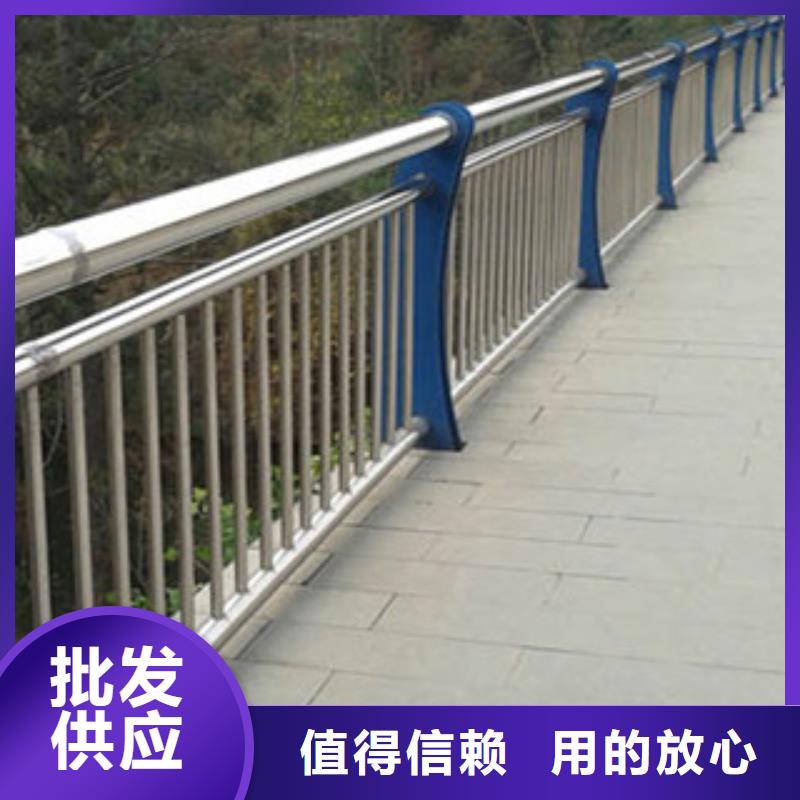 铝合金护栏立柱生产厂家桥梁栏杆生产厂家良心企业