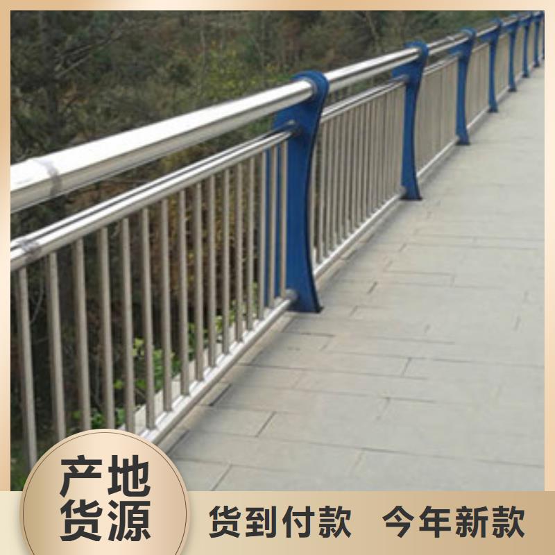 防撞桥梁栏杆厂家大桥河道栏杆环保材料