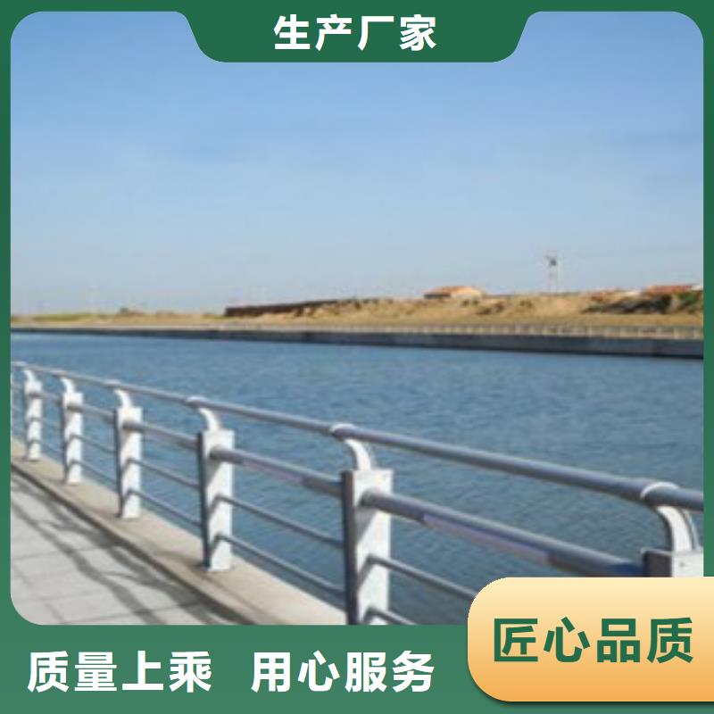 304不锈钢复合管护栏大桥大河防护栏杆价格咨询