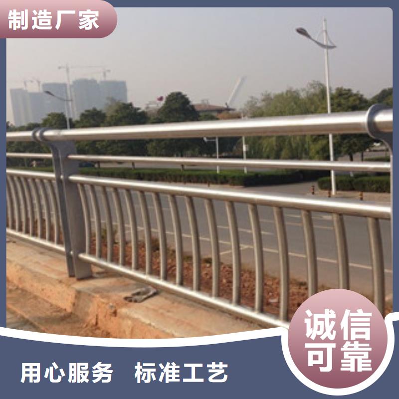 隔离护栏桥梁栏杆厂家人行道马路栏杆工程案例