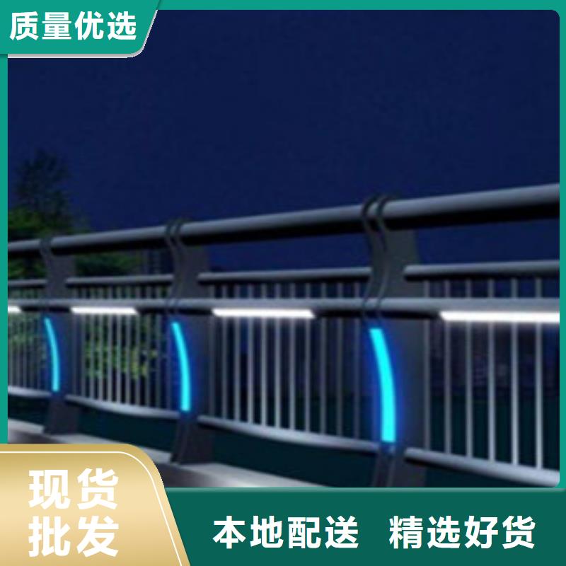 灯光护栏桥梁护栏铝合金一吨价格