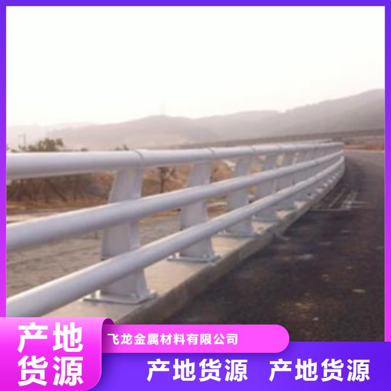 生产桥梁河道护栏厂家塑钢河道栏杆价格计算