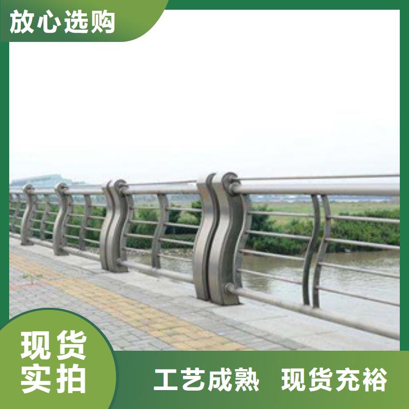 生产桥梁河道护栏厂家塑钢河道栏杆价格计算