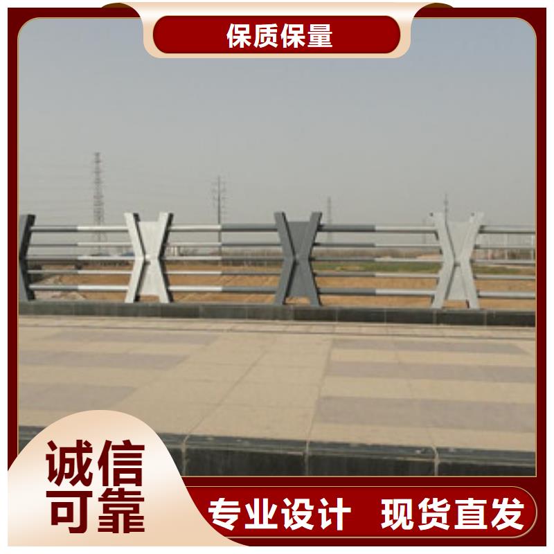 栏杆生产厂家工程护栏公园改造
