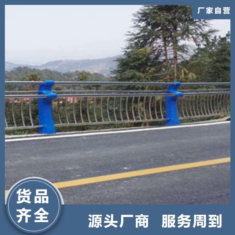 一手货源(飞龙)桥梁栏杆生产厂家灯光护栏质量安全可靠