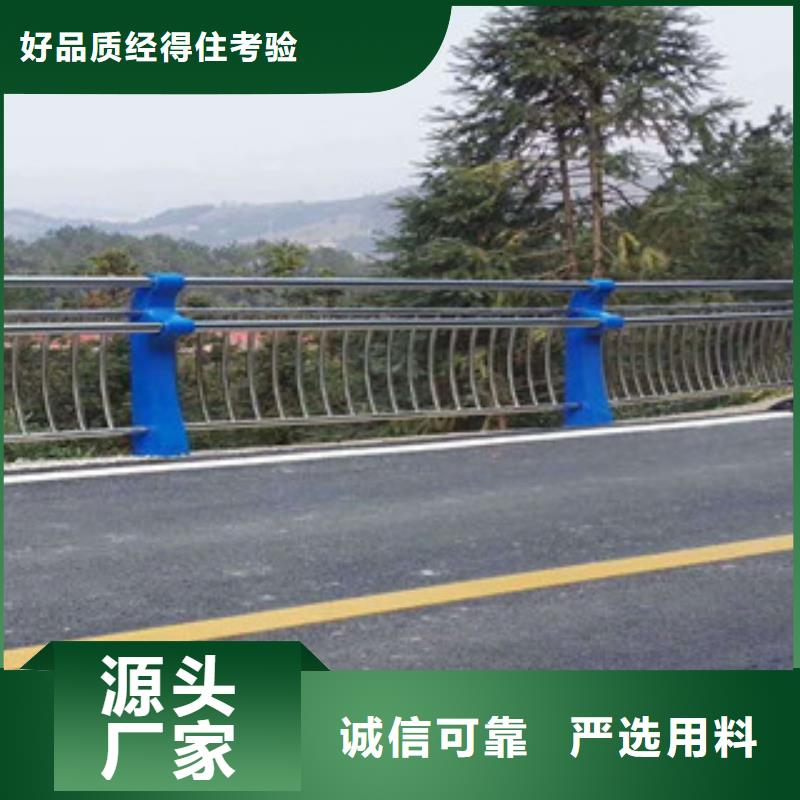 铝合金桥梁栏杆厂家塑钢河道栏杆图纸订做