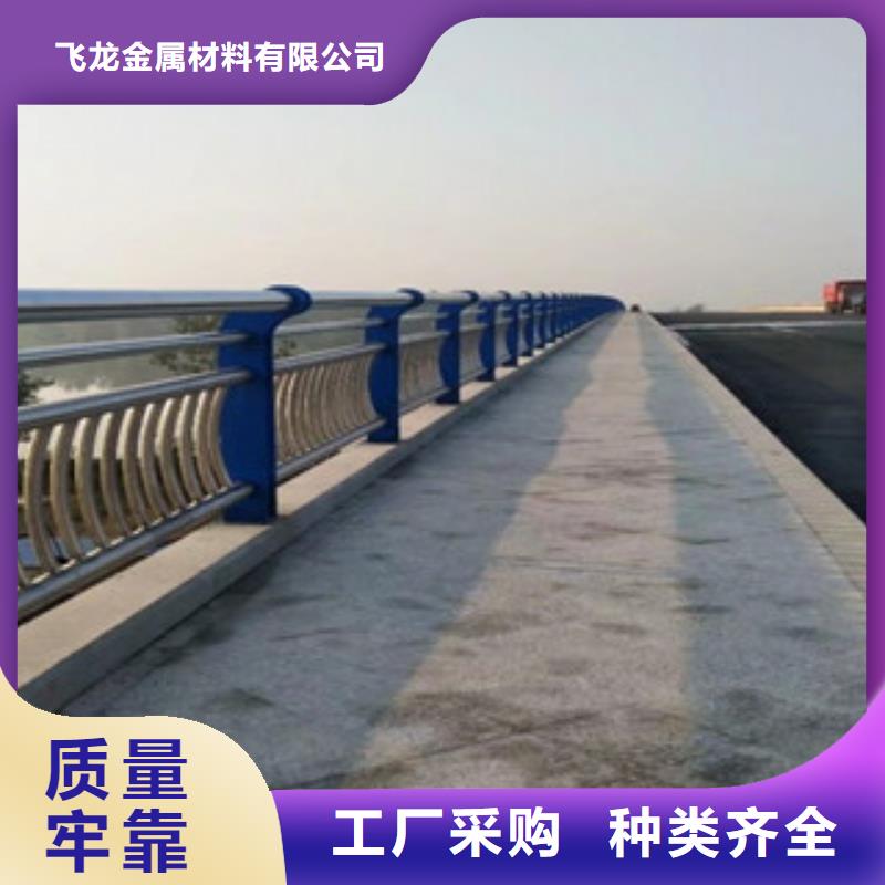 大桥大河栏杆生产桥梁护栏铝合金良心企业