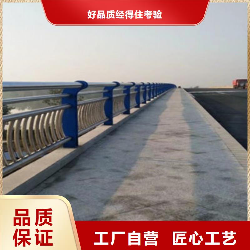 货源直销【飞龙】【桥梁河道防护护栏】,桥梁景观护栏源头实体厂商
