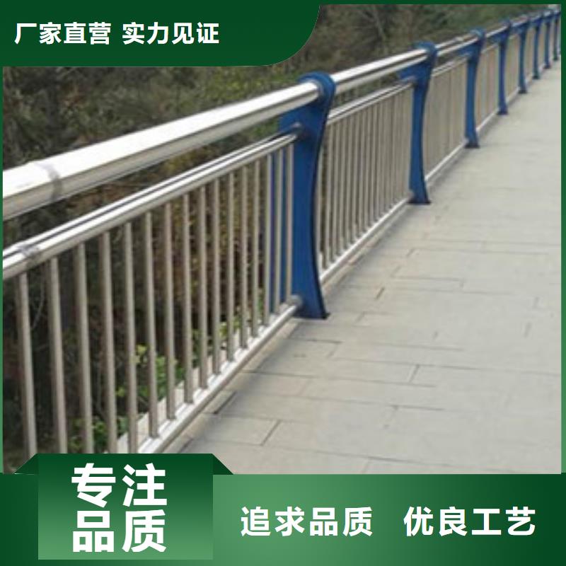 铝合金护栏道路河道栏杆价格如何计算