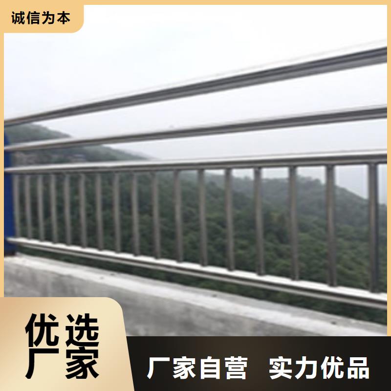 桥梁道路隔离护栏-桥梁护栏细节展示