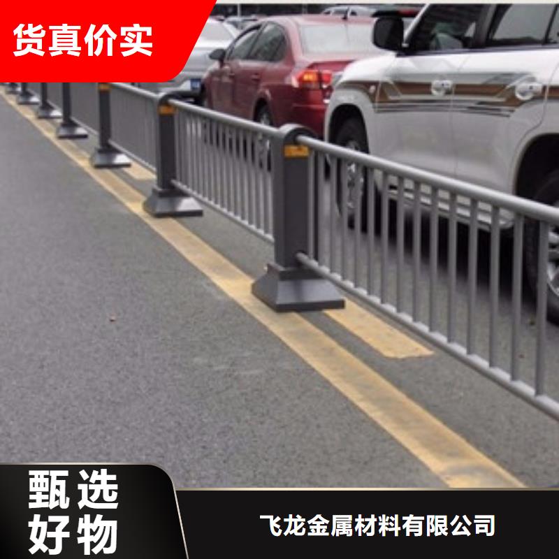 桥梁道路隔离护栏_桥梁景观护栏产品优良