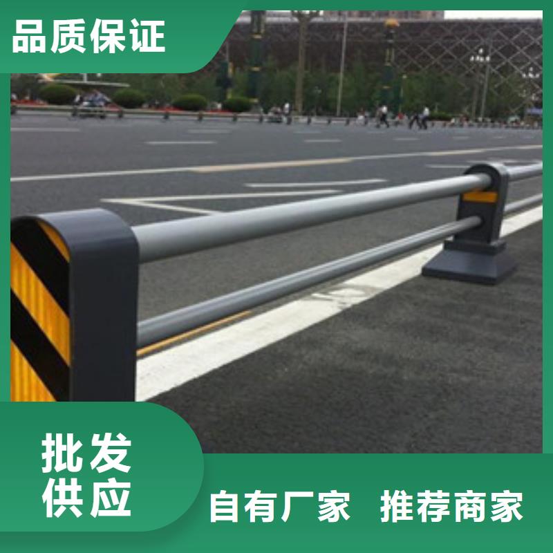 铝合金护栏道路河道栏杆价格如何计算