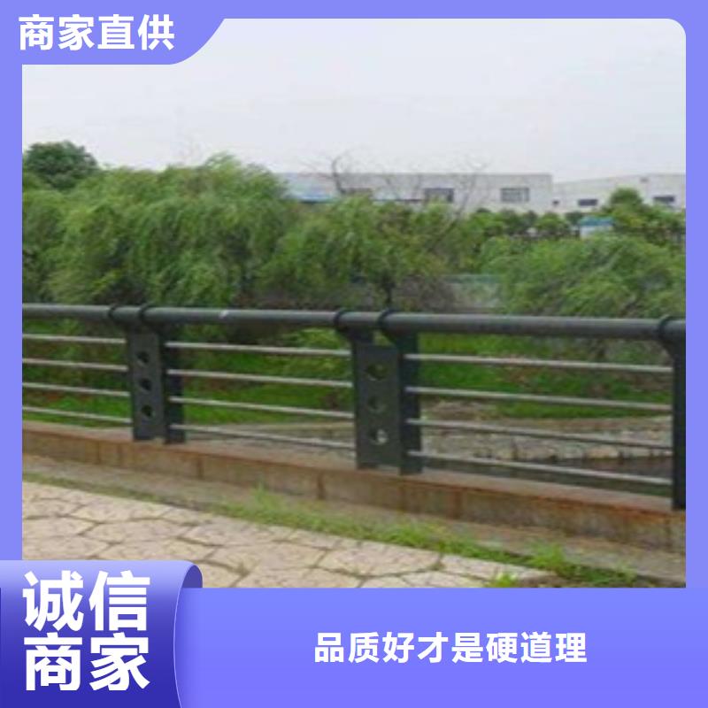 桥梁道路隔离护栏_桥梁景观护栏产品优良