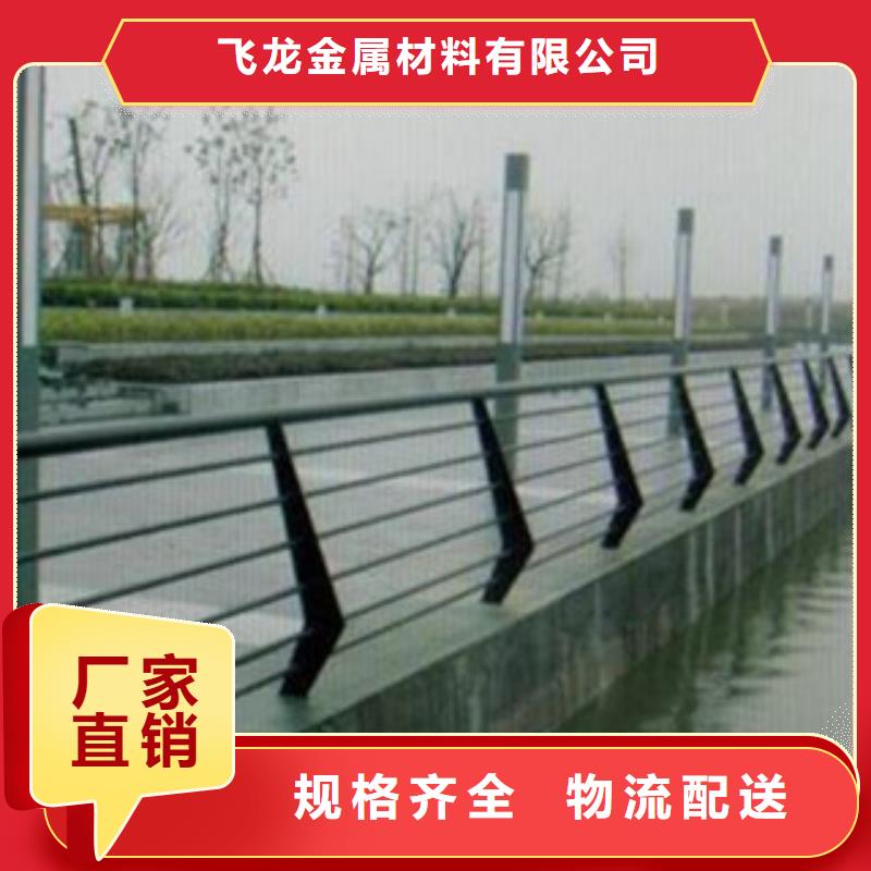 隔离护栏生产良心企业桥梁栏杆生产厂家