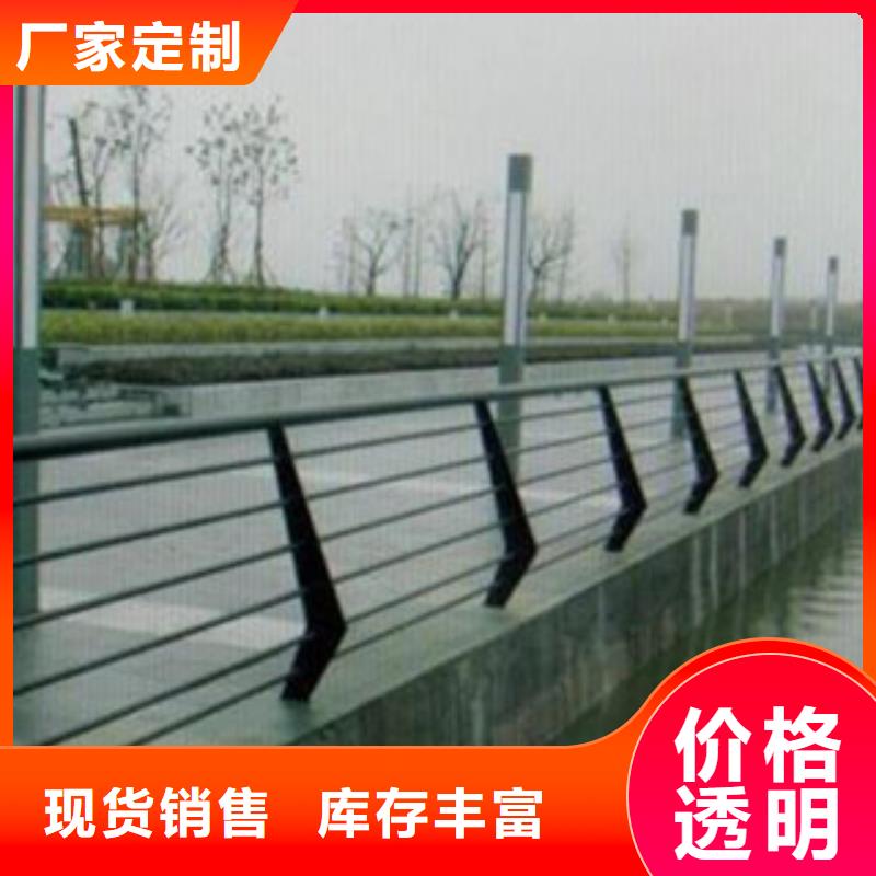 铝合金护栏不锈钢桥梁护栏厂家如何计算一米价格