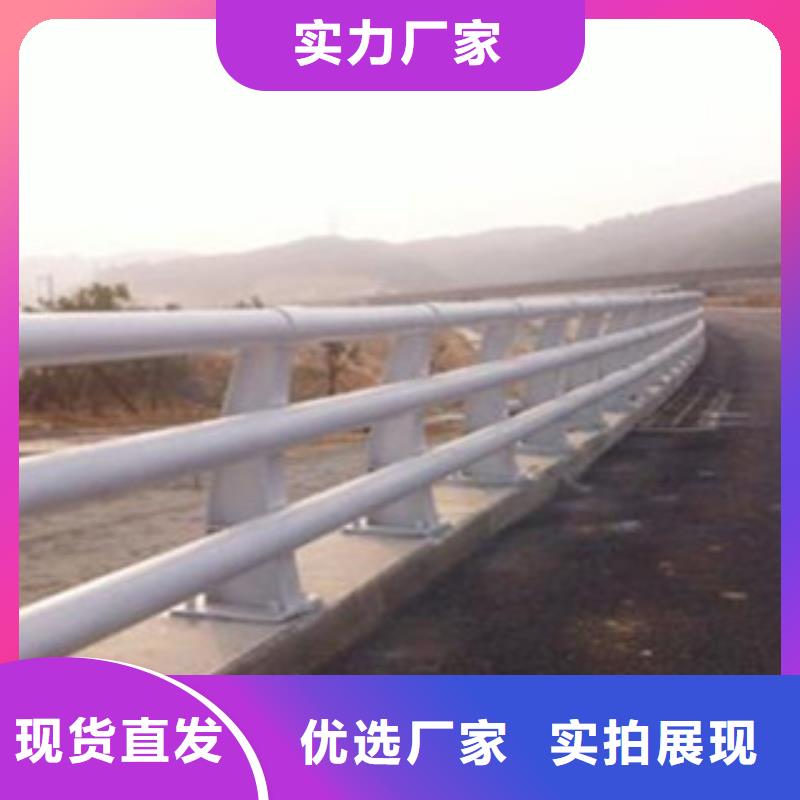 当地<飞龙>桥梁道路隔离护栏桥梁景观护栏核心技术