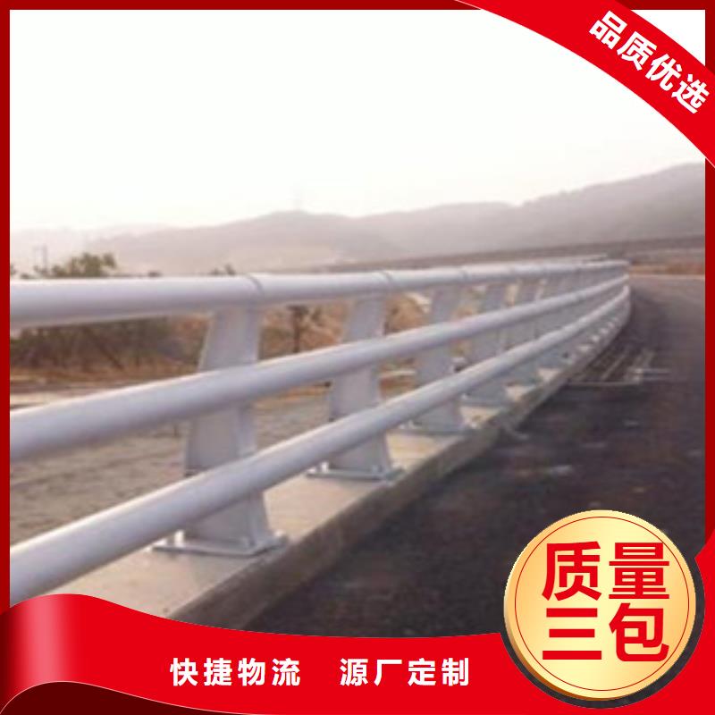 304不锈钢桥梁河道护栏厂家专供一米多少钱大桥河道栏杆