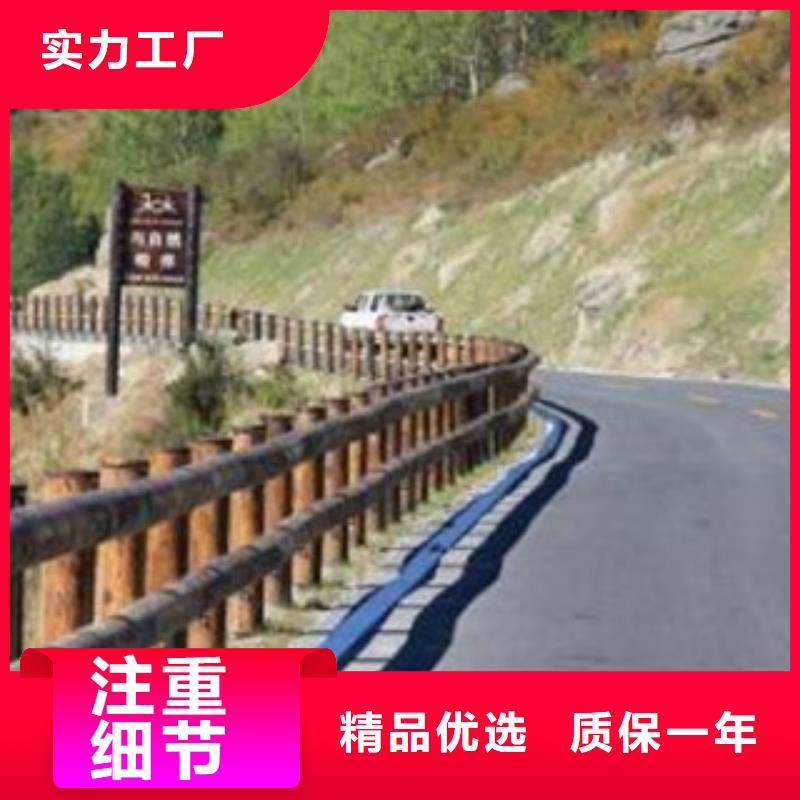 钢背木护栏塑钢河道栏杆图纸订做