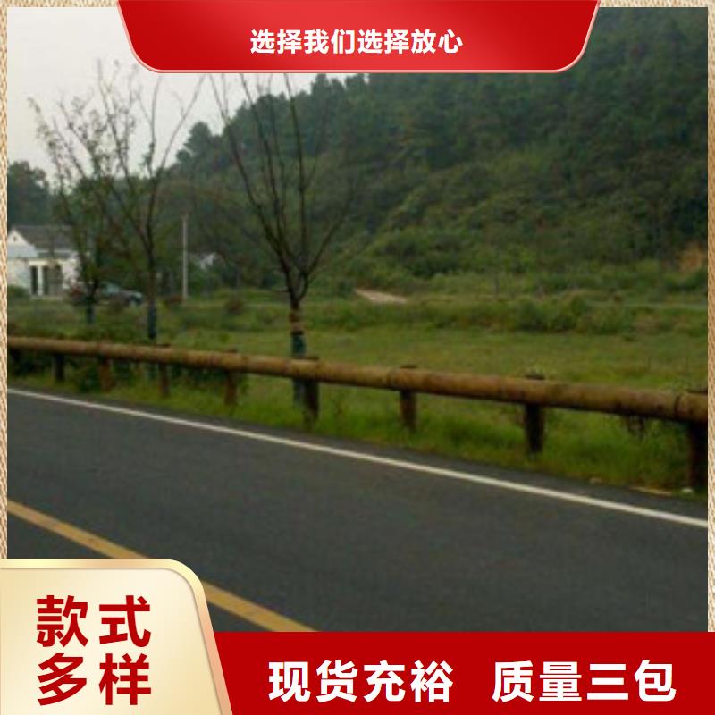 【设计制造销售服务一体(飞龙)钢背木护栏 道路交通护栏专业生产N年】