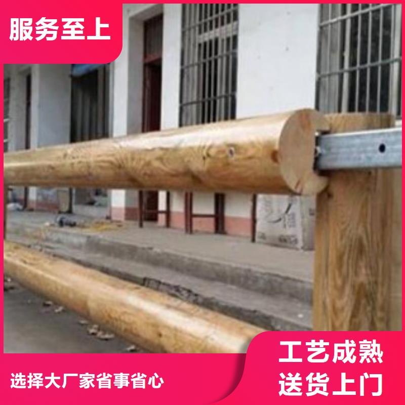 钢背木护栏厂家防撞钢护栏立柱一站式服务