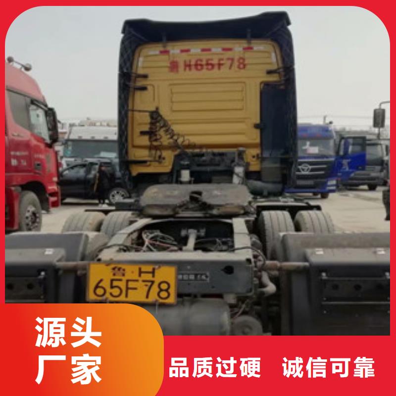 特种车新车0首付