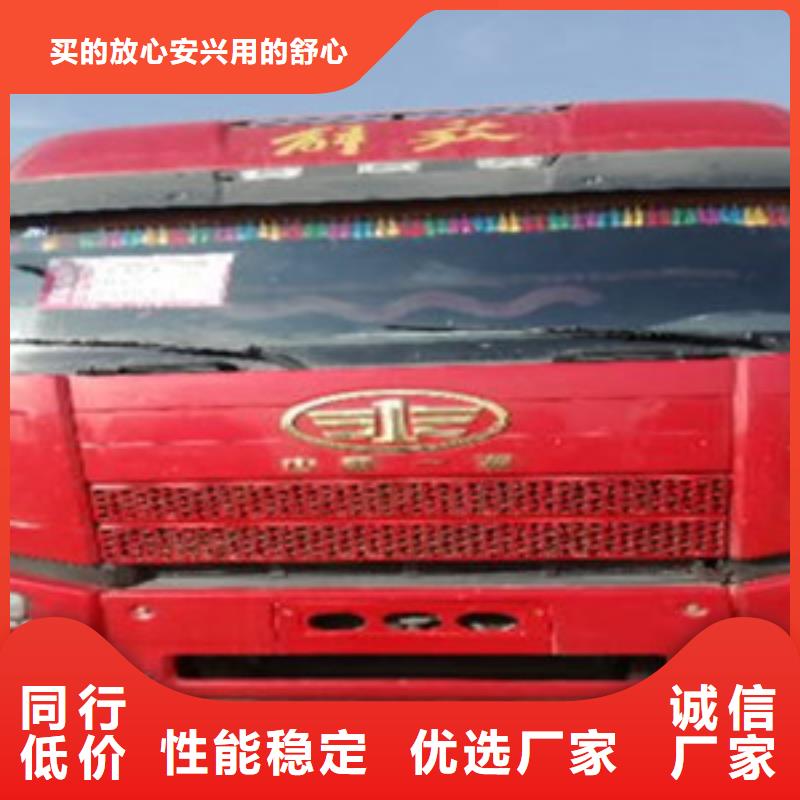 挂车-收售牵引车自卸车搅拌车厂家直销规格多样