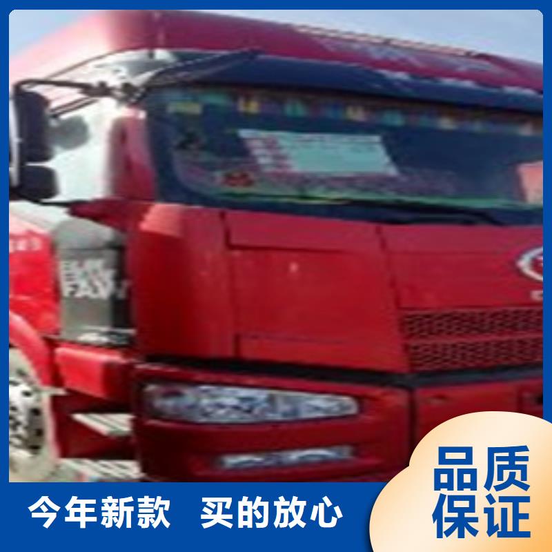 挂车-【仓栏半挂车】量大更优惠