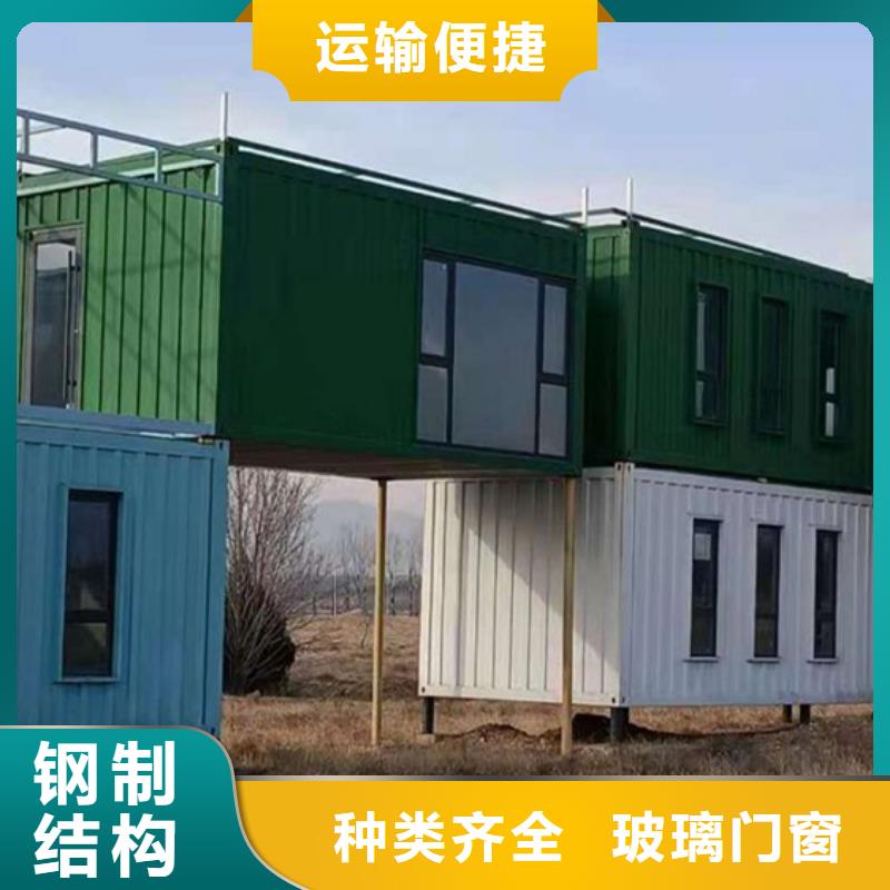 临建网红箱美观大方