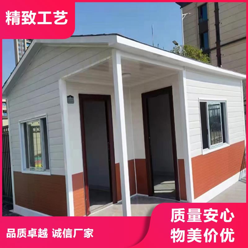 学校岗亭严选用料