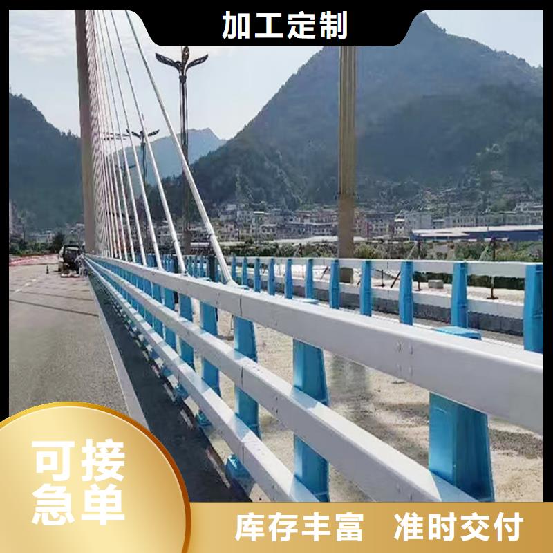 河道灯光栏杆种类丰富