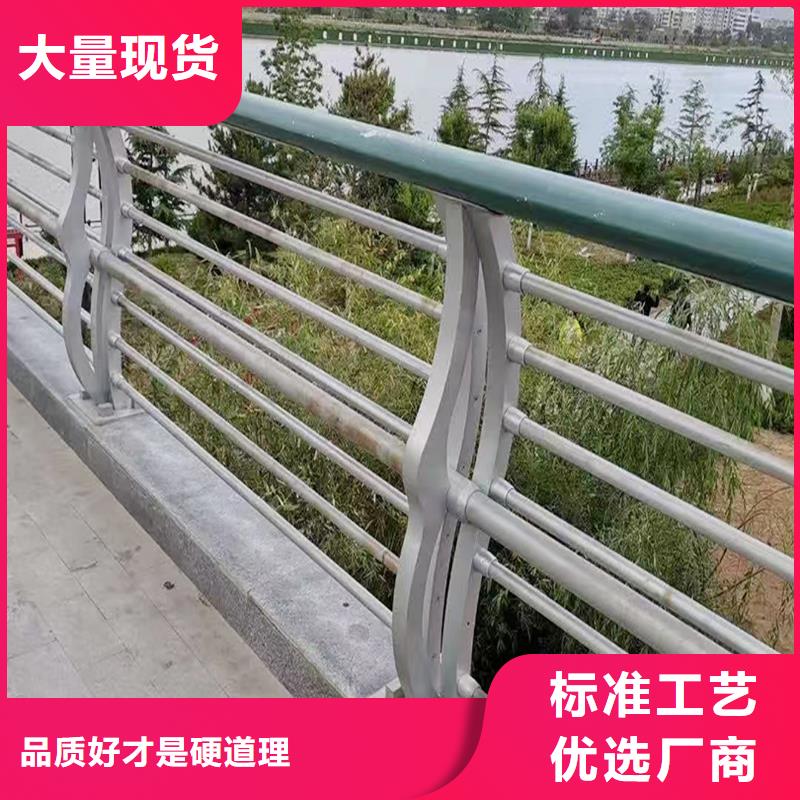 河道灯光栏杆种类丰富