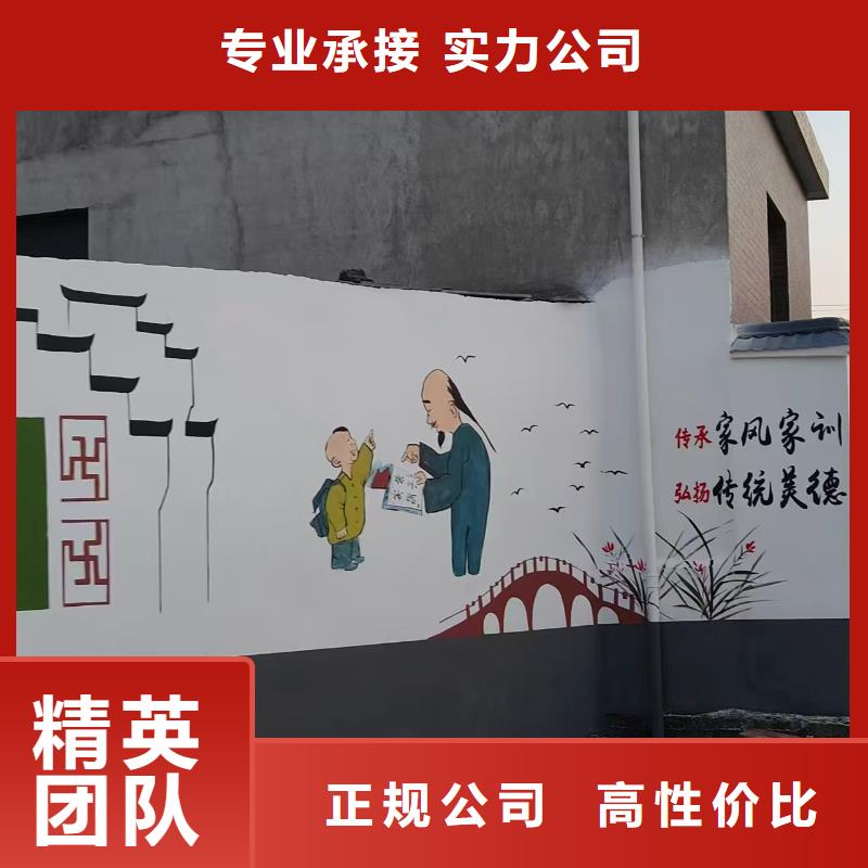 墙绘凉水塔彩绘筒仓手绘墙画优质服务精英团队墙绘凉水塔彩绘筒仓手绘墙画