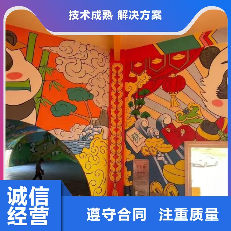 葫芦岛墙绘凉水塔彩绘筒仓手绘墙画知名公司专业公司墙绘文化墙彩绘浮雕手绘